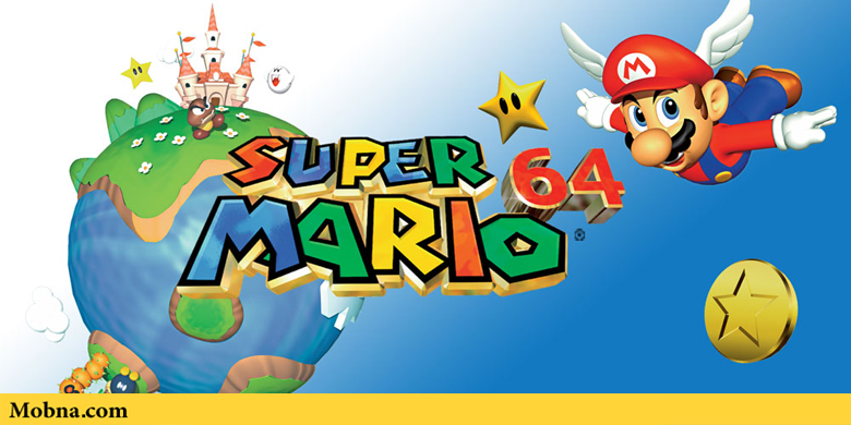 Super Mario 64 2