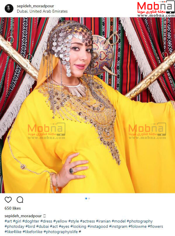 تصاویری از پوشش عجیب سپیده مرادپور در دوبی! (عکس)