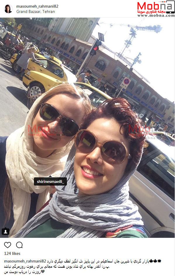 سلفی شیرین اسماعیلی و معصومه رحیمی در بازار بزرگ تهران (عکس)