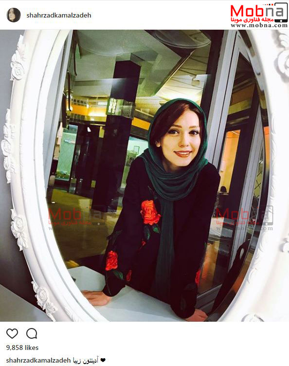 سلفی آینه ای شهرزاد کمالزاده (عکس)