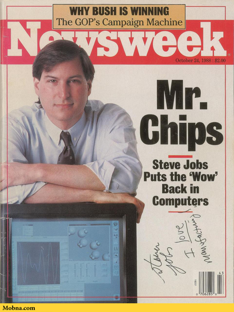 Magazine signed by Steve Jobs 2