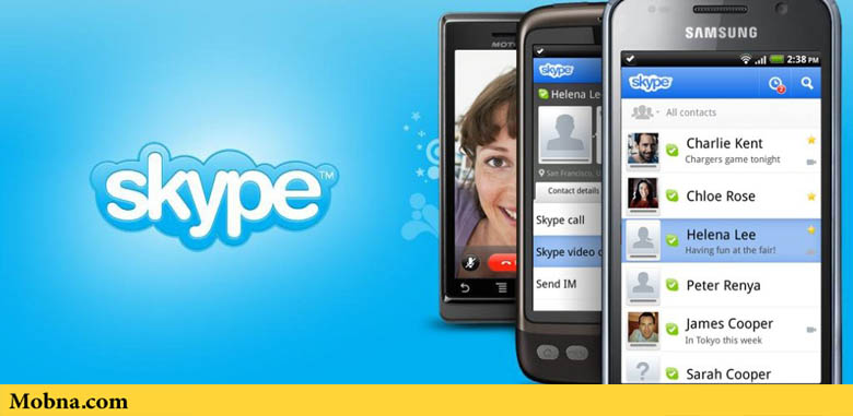 Skype android 2