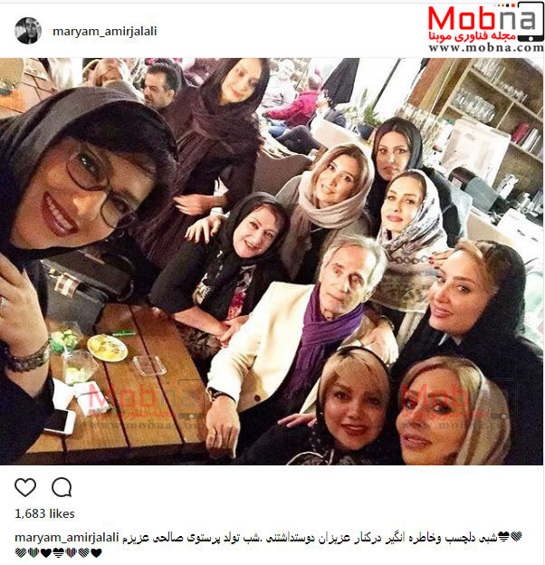 سلفی معصومه کریمی به همراه بازیگران سرشناس در جشن تولد پرستو صالحی (عکس)
