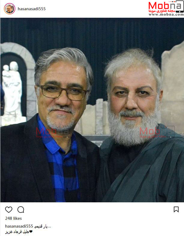 عکس یادگاری حسن اسدی به همراه جلیل فرجاد (عکس)