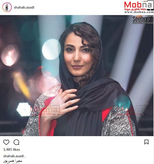 تیپ و حجاب متفاوت سمیرا حسن پور در یک مراسم (عکس)
