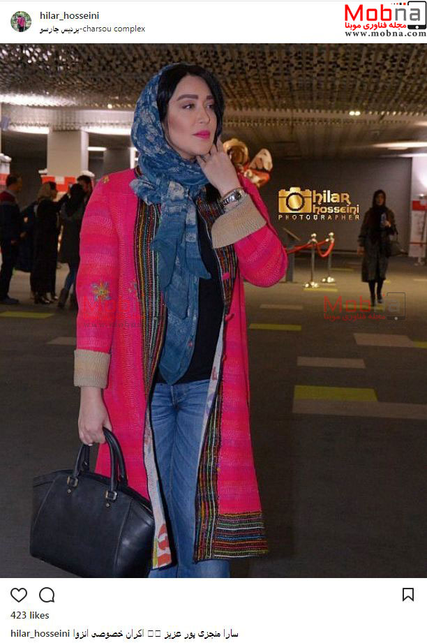 پوشش و میکاپ سارا منجزی پور در اکران خصوصی فیلم انزوا (عکس)