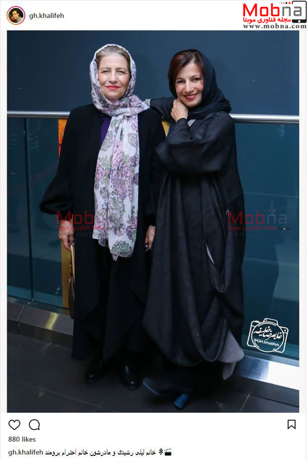 لیلی رشیدی به همراه مادرش؛ احترام برومند در یک مراسم (عکس)