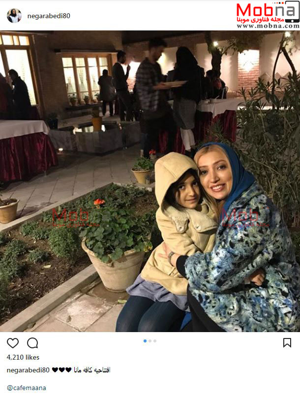 تصاویری از ستاره اسکندری و نگار عابدی در افتتاحیه کافه مانا (عکس)