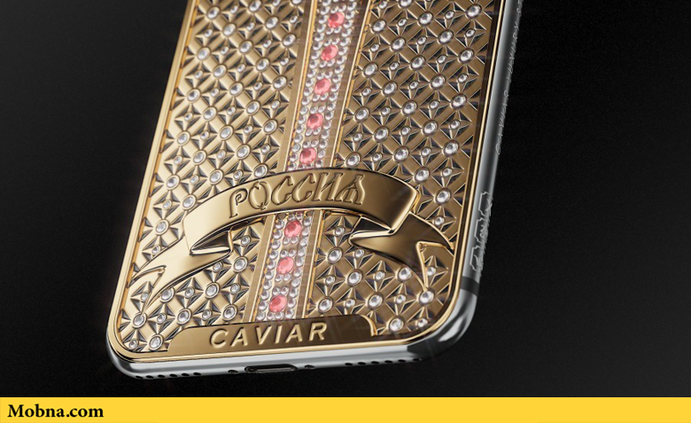 Caviar iPhone X 3