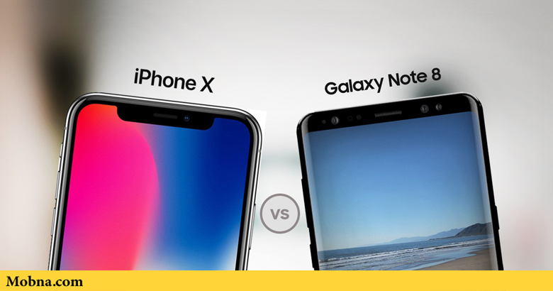 Galaxy Note 8 vs iPhone X1