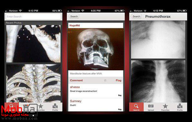از بهترین برنامه های پزشکی برای تلفن هوشمند (+لینک دانلود)