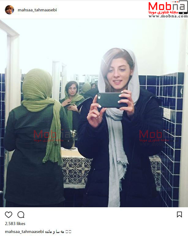 سلفی آینه ای مهسا و مائده طهماسبی در دستشویی! (عکس)