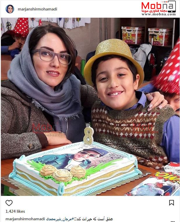 تصویری از همسر و فرزند بهروز افخمی در جشن تولد (عکس)