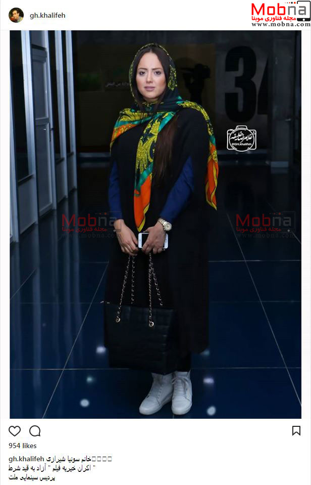 پوشش و میکاپ متفاوت سونیا شیرازی در اکران فیلم «آزاد به قید شرط» (عکس)