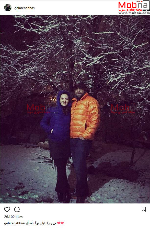 شب گردی گلاره عباسی و همسرش، در اولین برف امسال (عکس)