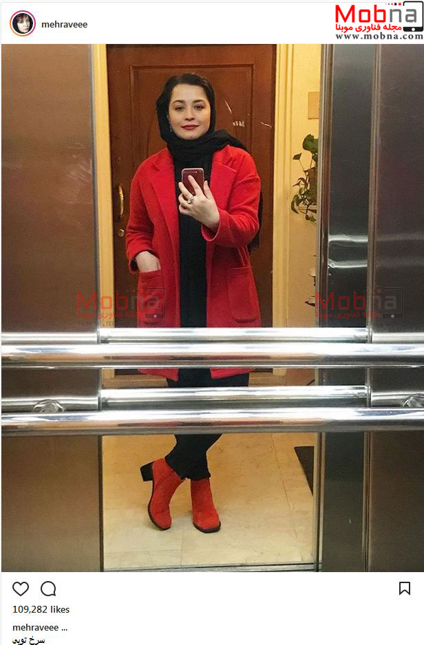 سلفی آینه ای مهراوه شریفی نیا با تم قرمز (عکس)