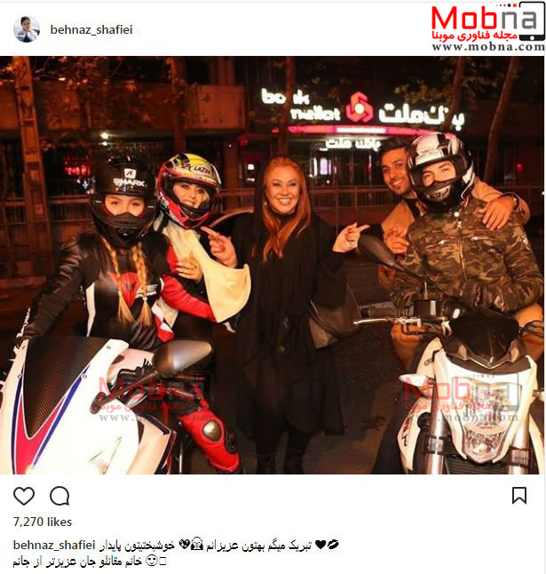 نسرین مقانلو به همراه دختر موتورسوار ایرانی؛ بدلکار نیکی کریمی در فیلم آذر (عکس)