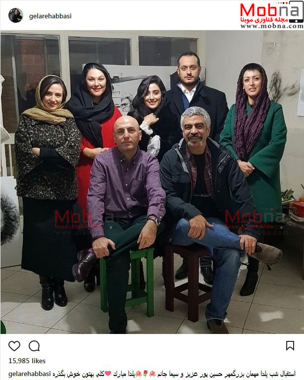 تصاویری از دورهمی بزرگمهر حسین پور و همسرش به همراه بازیگران سرشناس در شب یلدا (عکس)