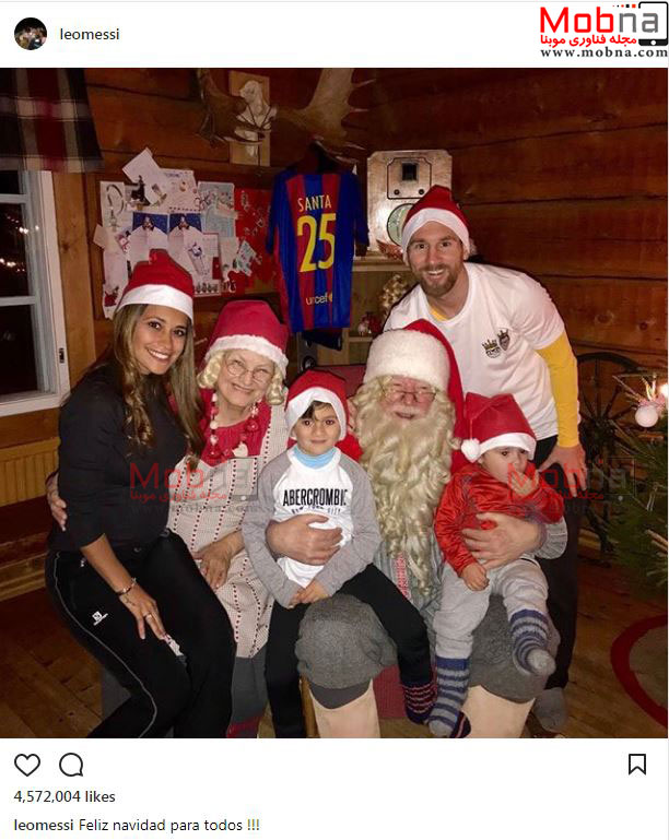 پوشش و ظاهر بابانوئلی لئو مسی و خانواده اش (عکس)