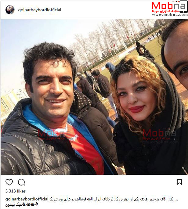 سلفی منوچهر هادی به همراه بازیگر زن دورگه ایرانی هندی (عکس)