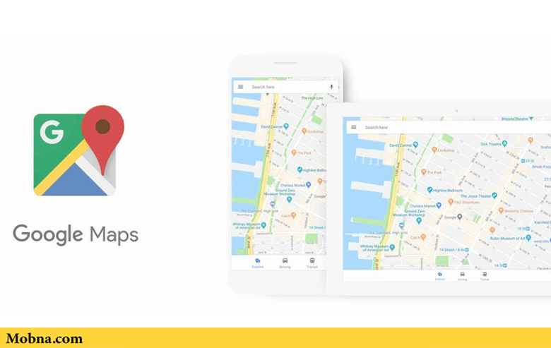 نسخه جدید «گوگل مَپس» ایستگاه‌های اتوبوس را هم یادآوری می‌کند