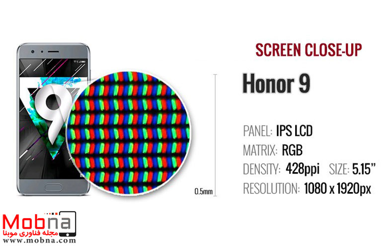 Huawei Honor 9 13