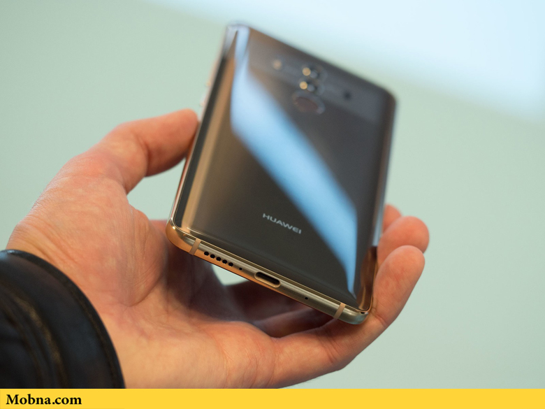 Huawei Mate 10 Pro charging battery