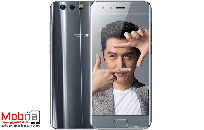 هر آنچه باید درباره Huawei Honor 9 بدانید! (+عکس)