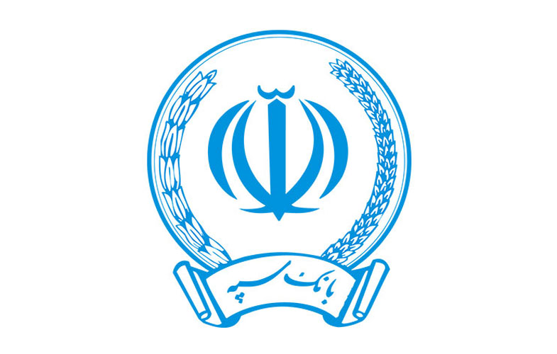 اهدای جایزه طلایی روابط عمومی ایران به روابط عمومی بانک سپه