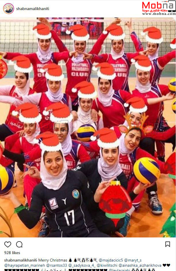 سلفی بابانوئلی دختران والیبالیست تیم ملی ایران (عکس)