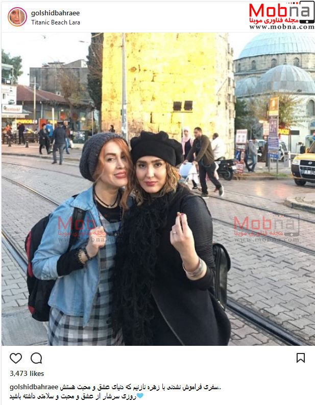 خوشگذرانی دو بازیگر زن ایرانی در ترکیه (عکس)