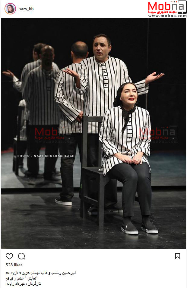 پوشش و گریم جالب هانیه توسلی و امیرحسین رستمی در یک نمایش (عکس)