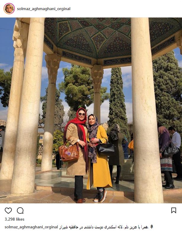 تیپ و ظاهر سولماز آقمقانی به همراه لاله اسکندری در حافظیه شیراز (عکس)