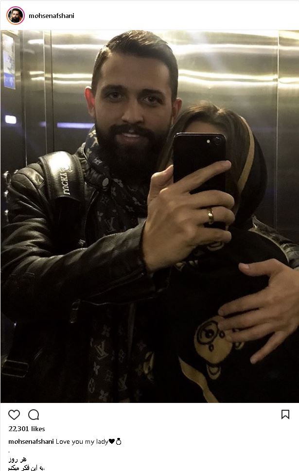 سلفی آینه ای محسن افشانی و همسرش در آسانسور (عکس)