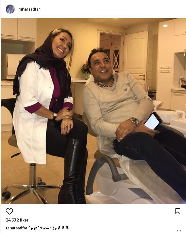 بهزاد محمدی در مطب دندانپزشکی خانم دکتر سرشناس (عکس)