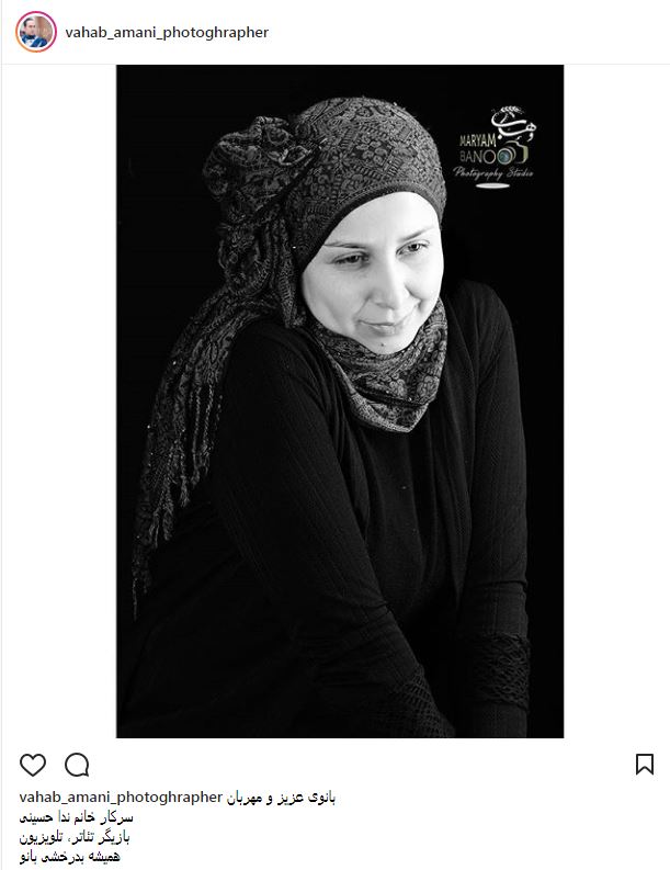 پوشش و حجاب ندا حسینی؛ بازیگر تئاتر و تلویزیون (عکس)