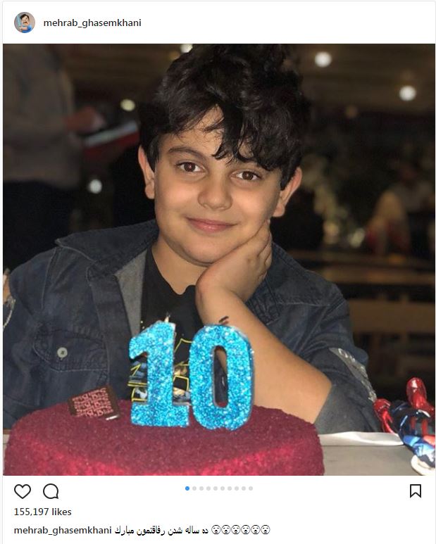 تصویری از جشن تولد ۱۰ سالگی پسر مهراب قاسمخانی (عکس)