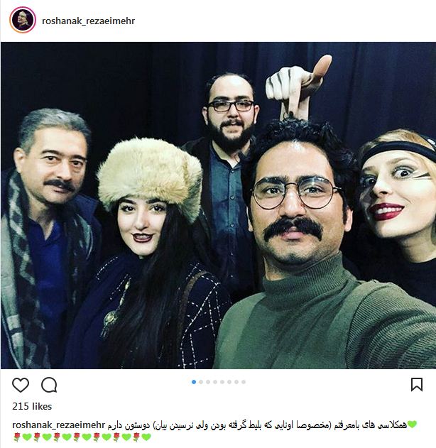 سلفی روشنک رضایی مهر و دوستانش در پشت صحنه یک نمایش (عکس)