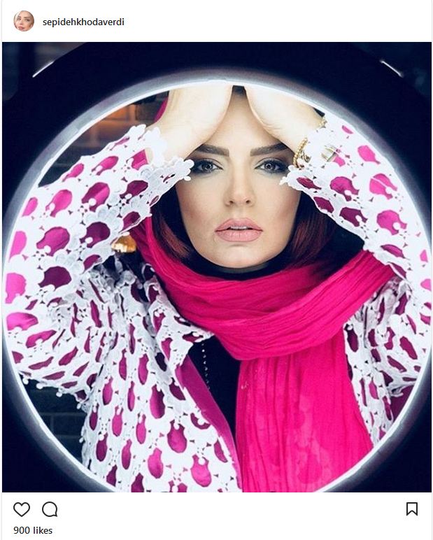 پوشش و میکاپ سپیده خداوردی، بازیگر و مدل ایرانی (عکس)