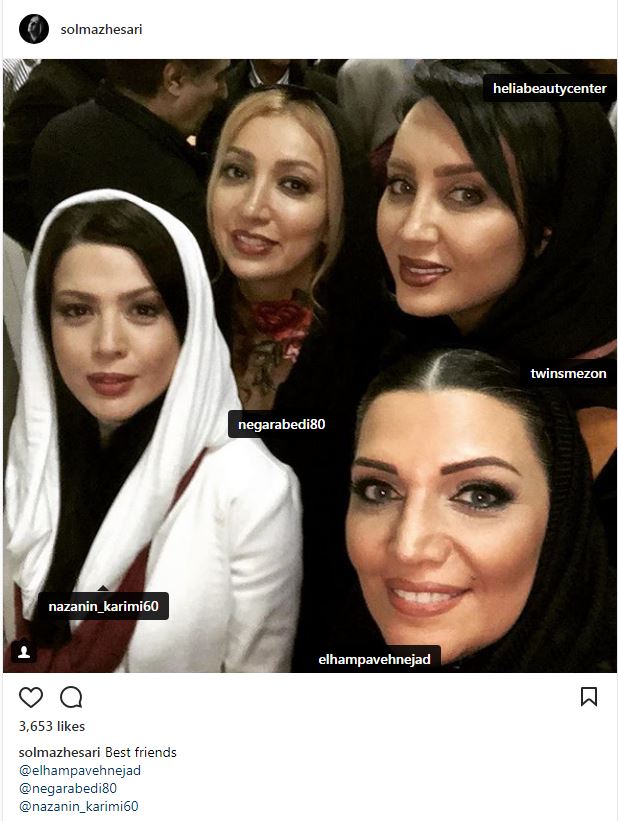 سلفی بازیگران زن ایرانی، با پوششی متفاوت در یک مراسم (عکس)