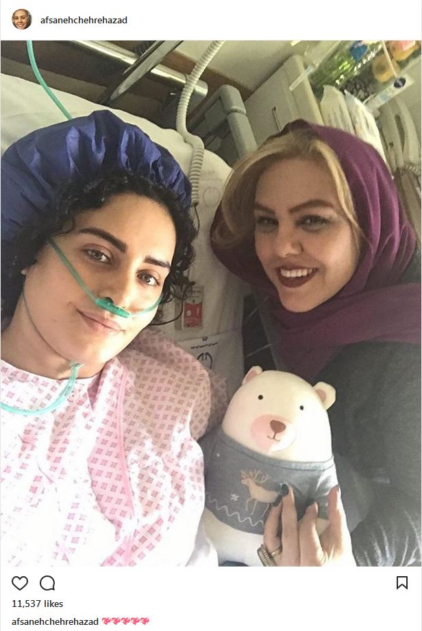 سلفی افسانه چهره آزاد به همراه الناز شاکردوست در بیمارستان (عکس)