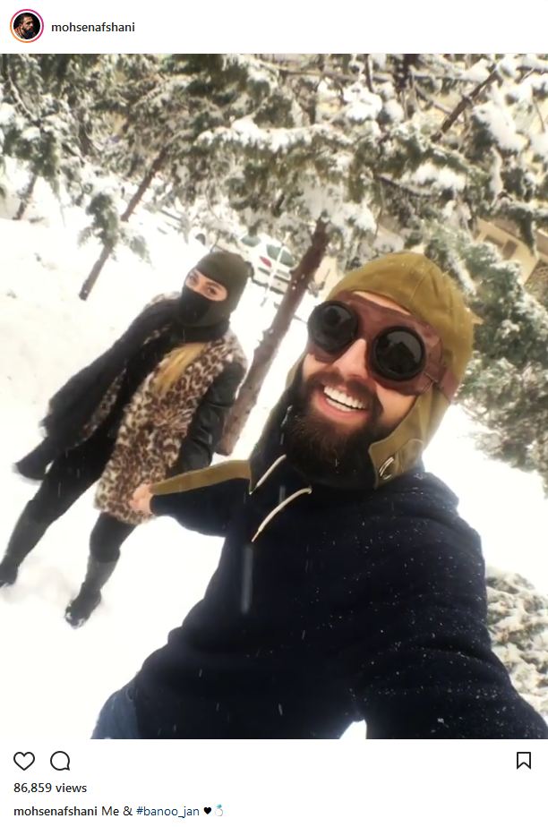 تیپ و ظاهر جالب محسن افشانی و همسرش در برف! (عکس)