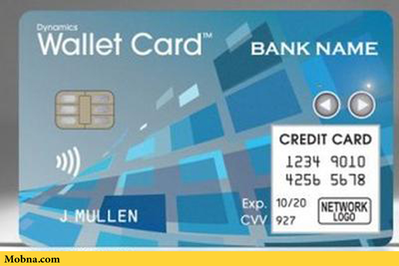 نخستین کارت اعتباری جهان با قابلیت اتصال به اینترنت (+عکس)