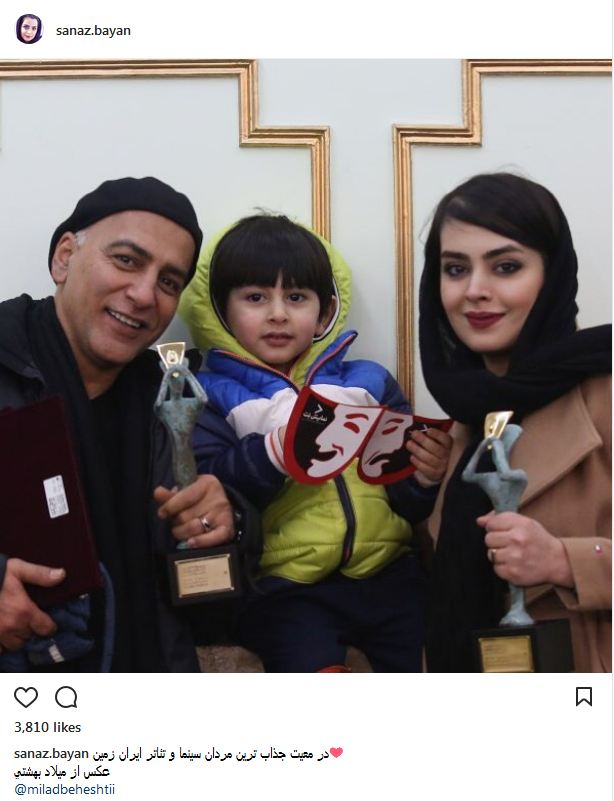 حمیدرضا آذرنگ و همسر هنرمندش با جوایز بهترین های تئاتر (عکس)