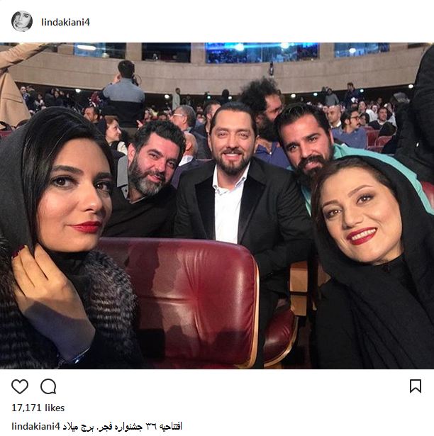 سلفی لیندا کیانی به همراه بهرام رادان و شبنم مقدمی در افتتاحیه جشنواره (عکس)