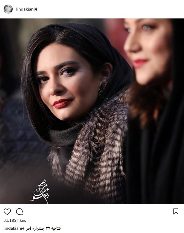 پوشش و میکاپ لیندا کیانی در جشنواره فیلم فجر (عکس)