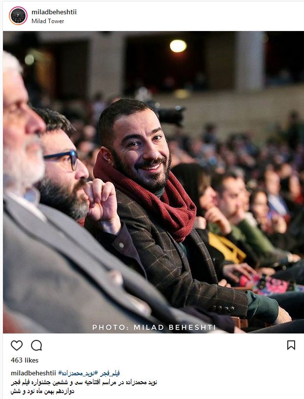 تیپ و ظاهر نوید محمدزاده در افتتاحیه جشنواره فیلم فجر (عکس)
