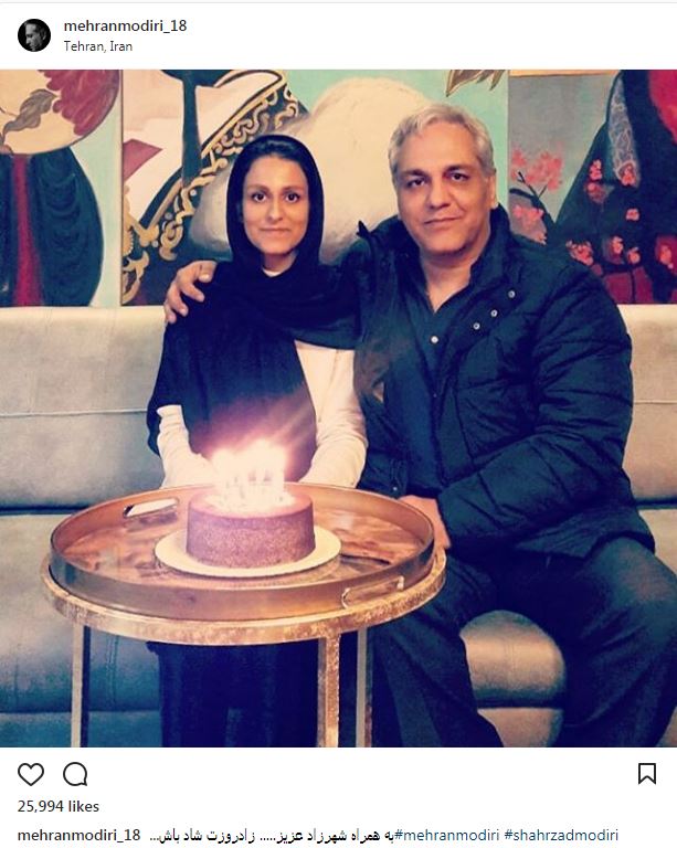 تصویری از مهران مدیری در جشن تولد دخترش (عکس)