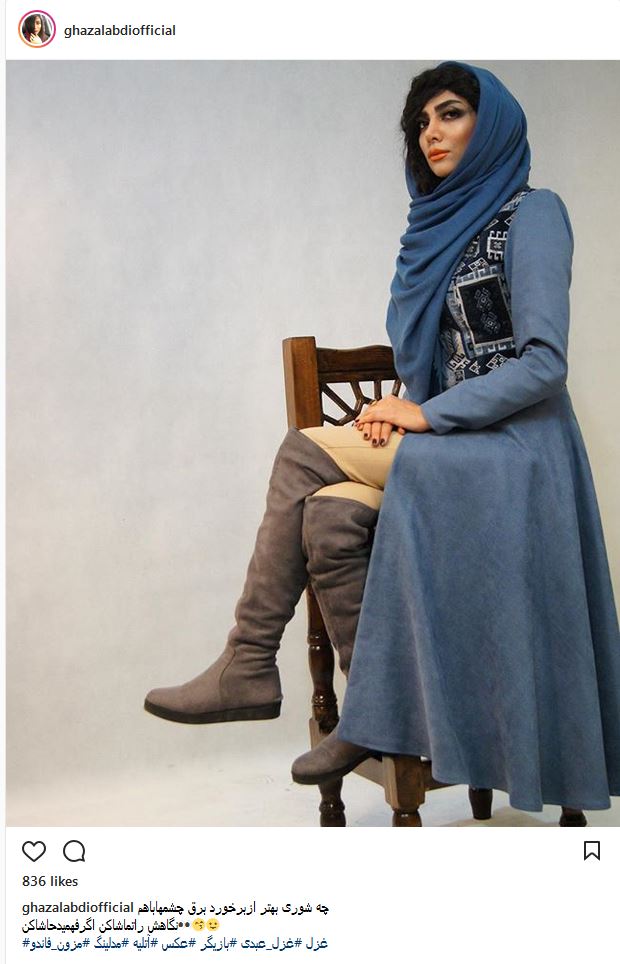 پوشش و میکاپ مدلینگ غزل عبدی در استودیو عکاسی (عکس)