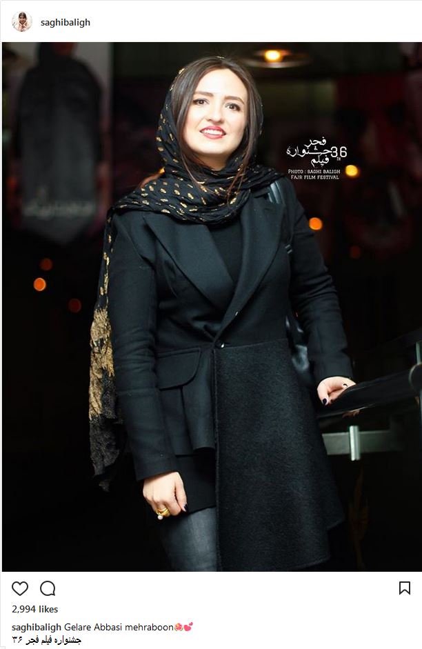 پوشش و استایل گلاره عباسی در حاشیه جشنواره فیلم فجر (عکس)